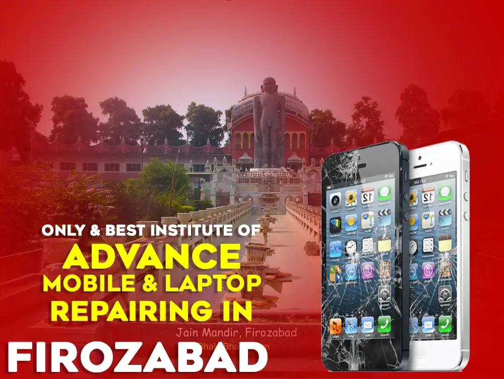 mobile laptop repairing institute firozabad