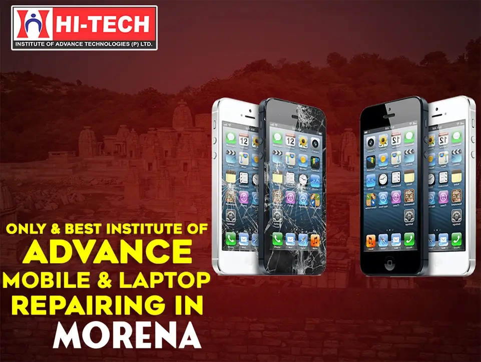mobile laptop repairing  in rampur